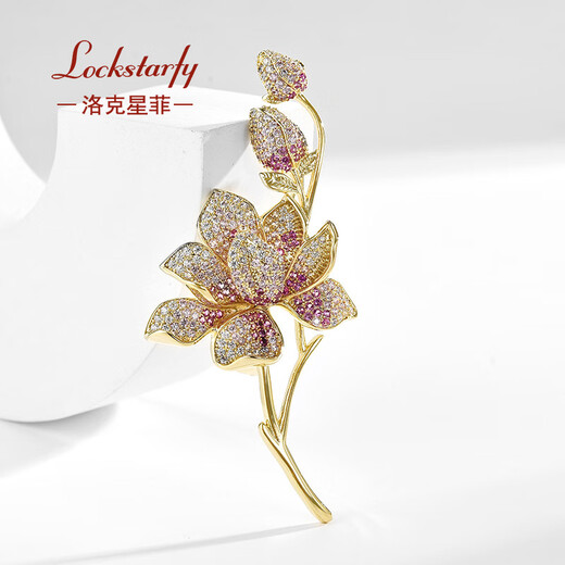 LOCKSTARFY French brand elegant magnolia suit corsage pin for wife and girlfriend Chinese Valentine's Day gift romantic coat brooch LXZ00393 red brand gift box