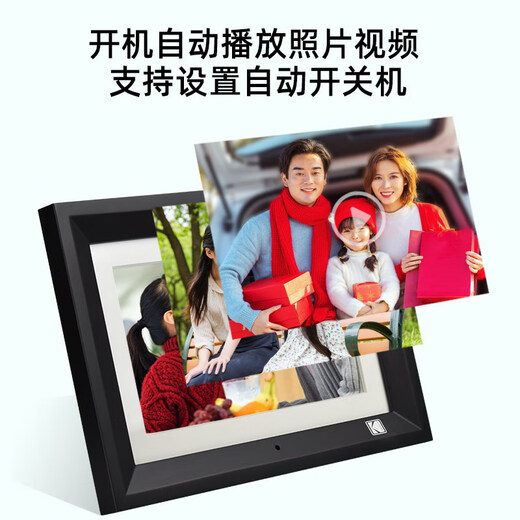 KODAK 7 Zoll 8 Zoll 10 Zoll elektronisches Fotoalbum, intelligentes digitales Fotorahmen-Display, hochauflösender Foto-Player, Bilderalbum, Zuhause, horizontale und vertikale Wandaufhängung, Weihnachtsgeschenk, 10,1-Zoll-Upgrade-Modell – edles Schwarz, unterstützt Multifunktionswiedergabe + IPS hoch