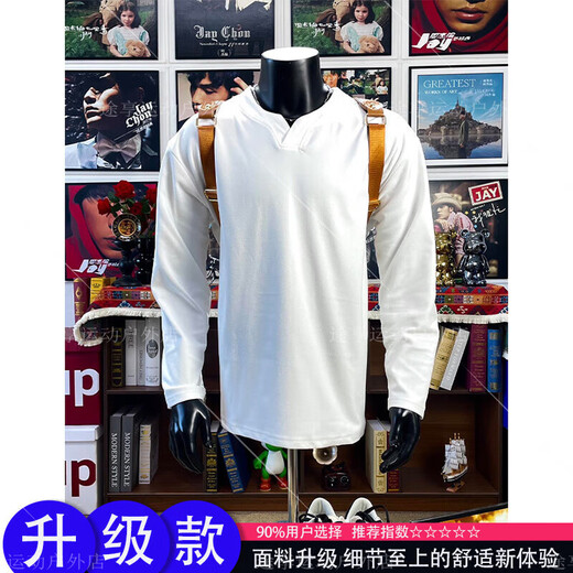 Jiaojing Henry collar sweatshirt men's white v-neck bottoming shirt autumn and winter double-sided German velvet inner long-sleeved T-shirt top black 3XL