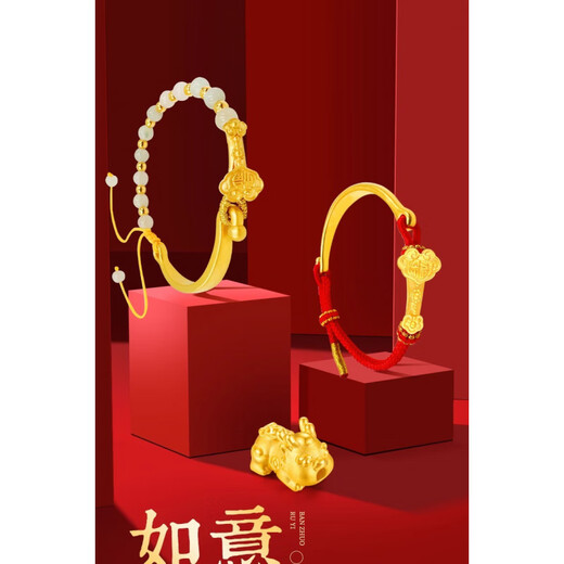 Laohuangxiang gold-wrapped silver-wrapped Ruyi bracelet gold-wrapped silver gold half bracelet Pixiu baby bracelet handmade gift for girlfriend Ruyi + half bracelet + red rope