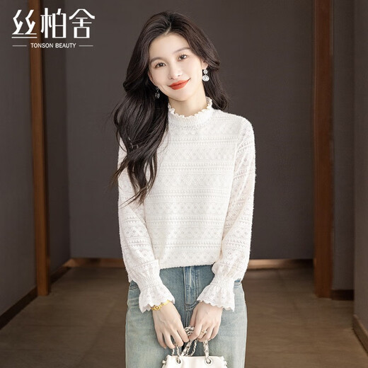 Sibaishe French solid color lace shirt for women 2025 autumn new long-sleeved lady inner wear slim shirt