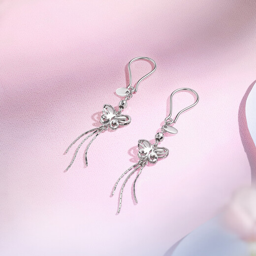 ZLF (ZLF) PT950 platinum earrings for women, butterfly tassel earrings 2.89g