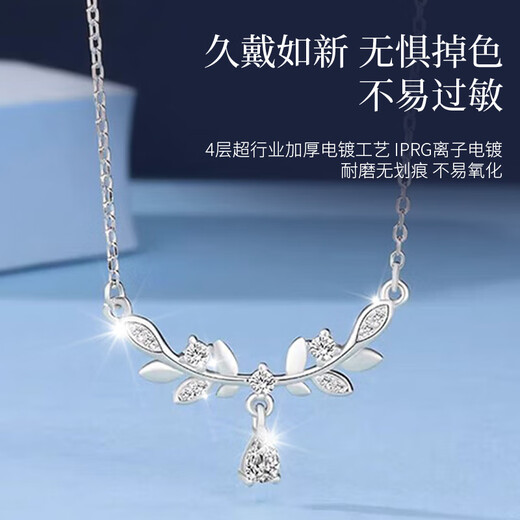 Ginqianhui 999 solid silver necklace for women 2025 new wheat ear pendant high-end Valentine's Day birthday gift for girlfriend Laurel wheat ear necklace + seven warehouse delivery / next day delivery Valentine's Day girl gift / rose gift box / with jewelry certificate