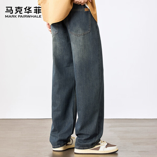 Mark Huafei high-end men's jeans men's 2025 autumn and winter new loose wide-leg pants casual trendy brand straight long pants men's style