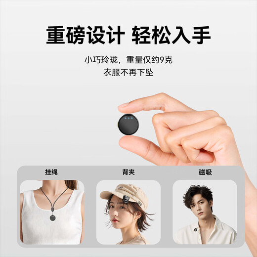 IMVP wireless lavalier microphone is suitable for Fuji X-H2 X-T5 X-S20 X-T50 X-H1