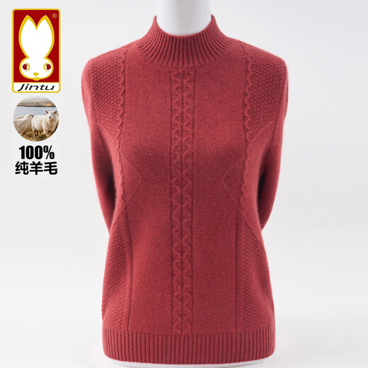 Jintu high-end autumn and winter half turtleneck cardigan women's sweater women's autumn and winter new thickened warm mother's bottoming shirt top camel thick section 4XL recommended 150-165Jin Jin equals 0.5 kg