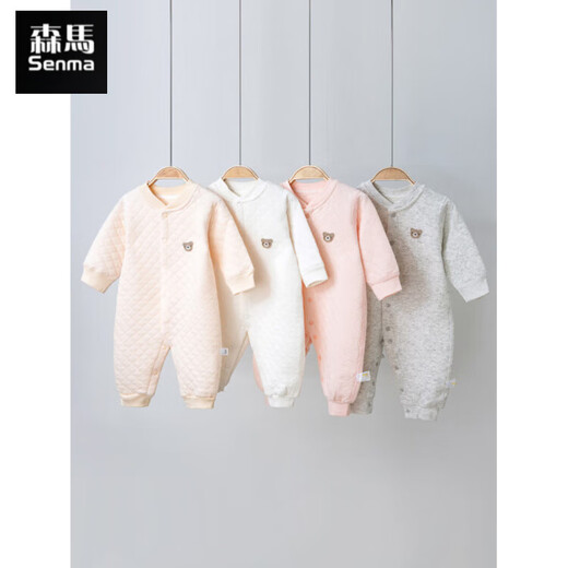 Semir children's baby autumn and winter pure cotton clothes baby quilted warm jumpsuit newborn robe 0-1 bottoming romper cotton gray quilted bear jumpsuit 59cm