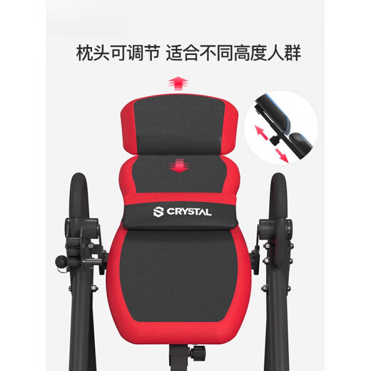 J Jingdi Ka Universal Home Cervical Stretching Inversion Machine Crystal Sports Inversion Machine Home Multifunctional Inversion Artifact Yoga Classic Red Memory Lumbar Cushion + Adjustable Angle