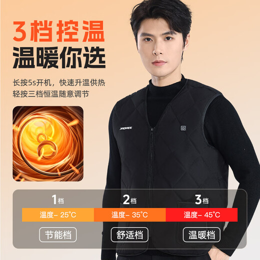 Jiadiani heating vest smart heating electric vest charging winter warm clothes fishing cold weather clothing men's smart temperature control heating vest 2XL