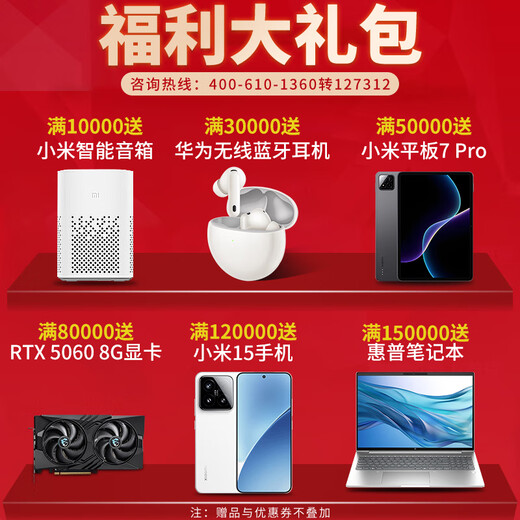 惠普（HP）DL388 Gen10丨DL380 G10 HPE 2U机架式服务器主机 DeepSeek一体机本地部署深度学习企业级存储 2颗金牌5218 32核 2.3G丨双电 64G内存丨4*600G丨4口千兆网卡丨P408i