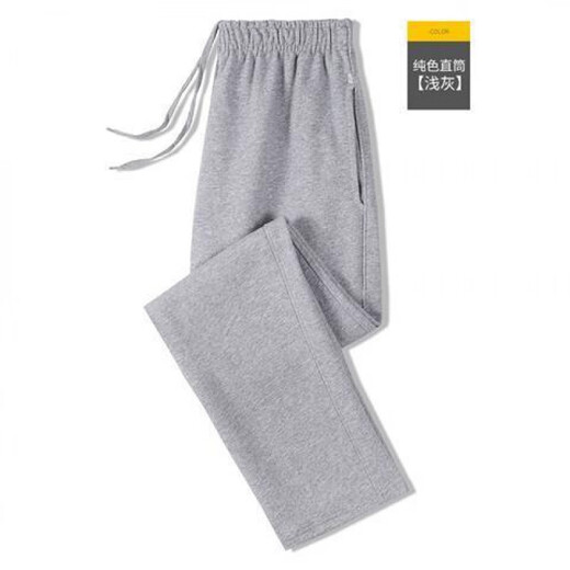 Senma (senma) sports pants trousers pure cotton pants men's casual pants loose large size spring and autumn velvet cuffed pants versatile straight color style - black M summer thin style 80-100Jin Jin equals 0.5 kg