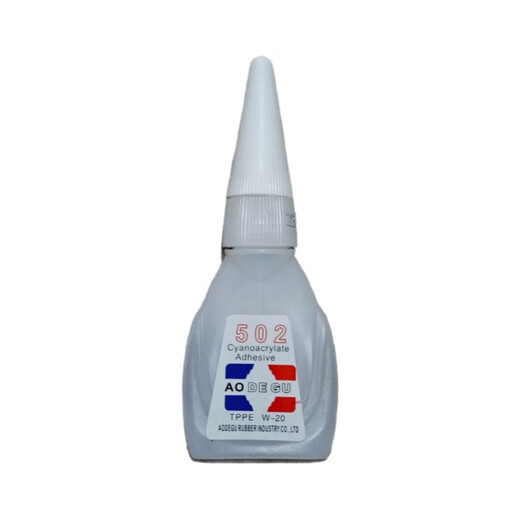 Outdoor bicycle repair glue 502 powerful instant glue that can glue and stick adhesive 502 instant glue 1 bottle 502 8g single bottle