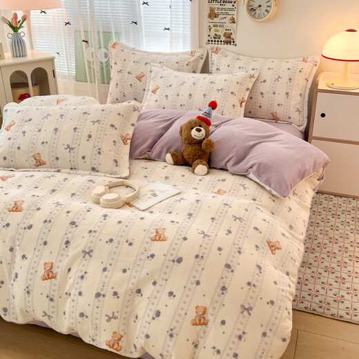 Langsha (langsha) milk velvet quilt cover single piece 150x200cm student dormitory quilt cover winter plus velvet single quilt cover 1.5m
