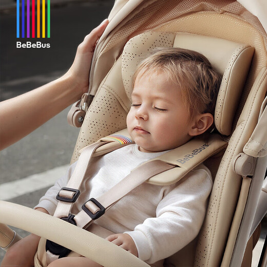Bebebus Baby Walking Device MAX is a lightweight folding, sitable and lying high-view two-way baby stroller stroller, desert titanium + mosquito net mat (adjustable cushion, universal headrest, 360 rotation)