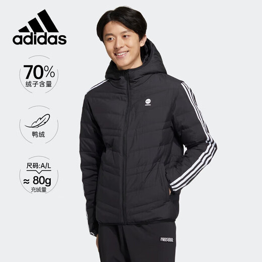 Adidas Casual Fashion Trend Jacket Windproof Warm Comfortable Down Jacket Men's HN4793 S