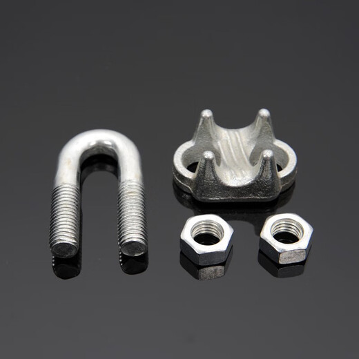 Wire rope chuck, wire rope chuck, U-shaped lock buckle, rope tightener, wire clamp M8 (suitable for wire ropes with a diameter of 7-8mm) 50 pieces