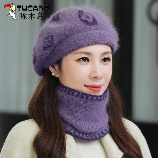 Woodpecker rabbit fur hat for women winter fashion woolen hat bud hat for middle-aged and elderly mothers warm knitted hat thickened beret beige one size only hat