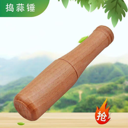 Enshou Suzao wood products household garlic hammer jujube wood solid wood tamper press garlic stick grinder no paint no wax log jujube flower garlic hammer 17.5cmx3.5cm