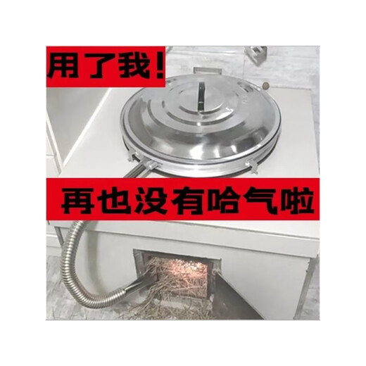 SOXW's new thickened, steam-free, breath-free stainless steel ultra-low aluminum ring water-sealed rural pot lid. Large pot outer diameter 69.5---72 cm with double