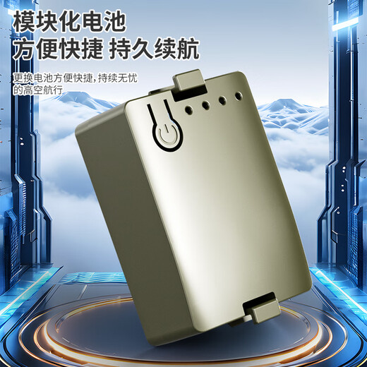 JJRC Black Hawk hélicoptère télécommandé U9901 modèle d'avion de voltige sans balais simulé à six canaux positionnement du flux optique vol inversé à un bouton Moteur sans balais gris + positionnement du flux optique + vol inversé à un bouton Shuangfei-Sidian SF Express sac cadeau gratuit de 100 yuans