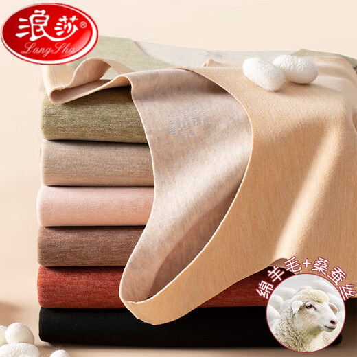 Langsha DeRong thermal vest for women with velvet and thickened wool seamless heating suspender underwear autumn and winter skin color DeRong++ wool L 105-115Jin Jin is equal to 0.5 kg