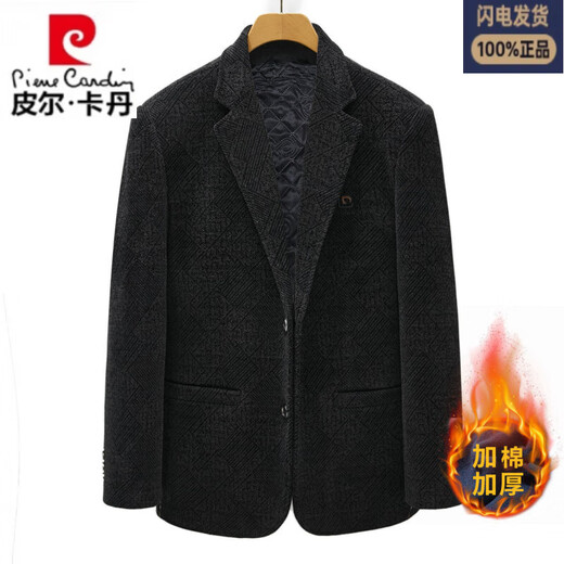 Pierre Cardin middle-aged and elderly men's suits with cotton and thickening for autumn and winter men's business casual suit tops warm dad jacket dark gray L 180 115-130Jin Jin equals 0.5 kg