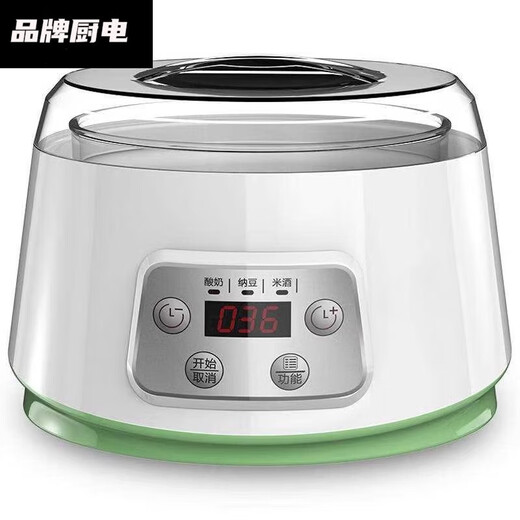 Joyoung Smart Yogurt Machine Home Small Fully Automatic Glass Liner Constant Temperature Timing Rice Wine Natto Single Machine + 4 Minutes Cup