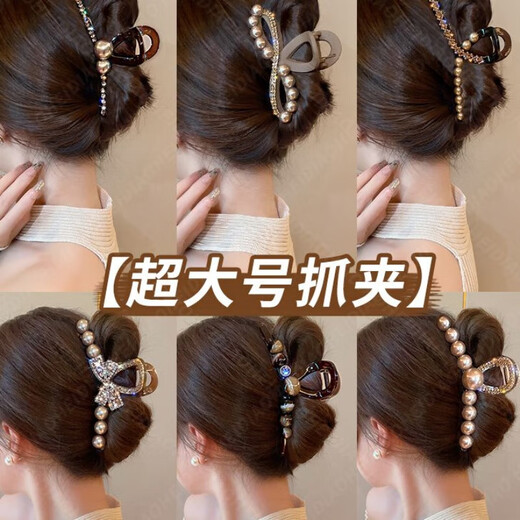 High-end grabber for women 2025 large back head hair shark clip temperament hairpin clip headdress champagne color rhinestone bow grabber
