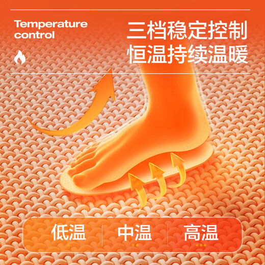 Mengduofu foot warmer artifact for sleeping in bed, electric heating foot warmer socks, white duck, gift to girlfriend and wife