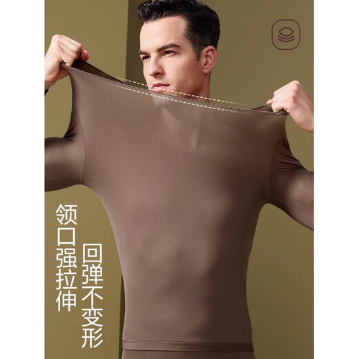 Leonisa Thermal Underwear Set Men's Autumn and Winter Seamless Heating Bottoming Tight Inner Slim Autumn Clothes and Autumn Pants 2 Single Tops Gray + Black L (Weight 80-150Jin Jin is equal to 0.5 kg)