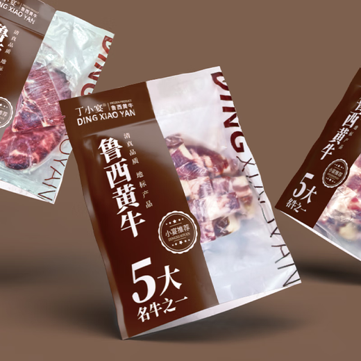 丁小宴鲁西黄牛礼盒黄牛肉 牛肉生鲜礼盒 黄牛礼盒1098型·4200g