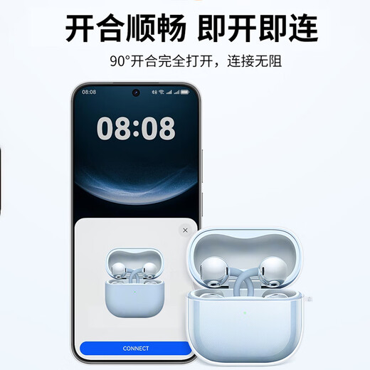 Stike suitable for Huawei FreeClip2 protective case Bluetooth headset protective case, anti-fall, shock-absorbing, dust-proof, anti-fingerprint, transparent all-inclusive soft case, free woven lanyard