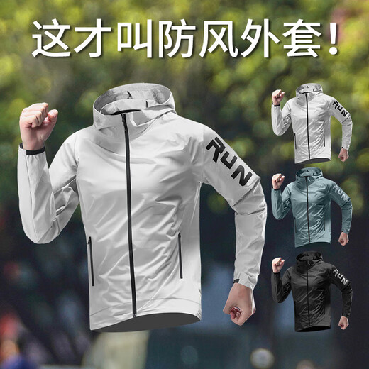 Bmai running sports jacket men's windproof quick-drying cycling jersey rainproof windbreaker thin jacket spring waterproof training top black half zipper windproof quick-drying M 100-120Jin Jin equals 0.5 kg
