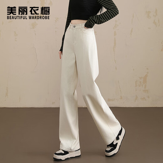 BEAUTIFUL WARDROBE Off-White High Waist Jeans Straight Leg Wide Leg Pants Women's Autumn Covering Flesh and Slimming Pure Cotton Women's Loose Casual Pants Women's