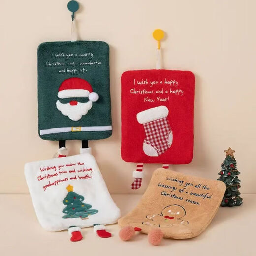 Coral velvet Christmas handkerchief, absorbent and quick-drying, kitchen and bathroom hand towel, hanging Christmas gift, square red Christmas stocking 1 pack