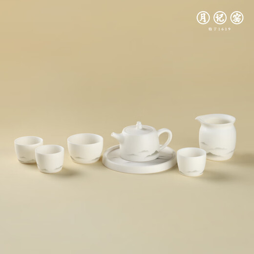 Yueji Kiln, Tranquil Zhiyuan, large set of plain-fired mutton-fat jade porcelain Han Dynasty pots