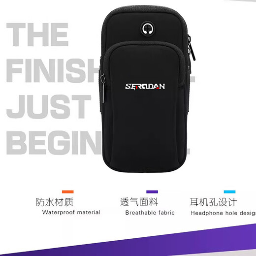 Running mobile phone arm bag for men Apple Huawei universal fitness outdoor sports arm bag with waterproof bag wrist bag for women SEROUDANN/black one size fits all 17.5*9.5cm