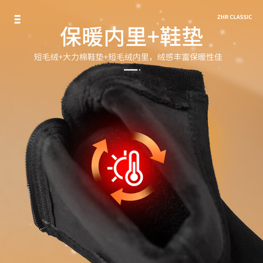 ZHR short boots women's retro thin women's boots winter plus velvet thick high heel suede ankle boots pointed toe elastic boots BL652A black 37