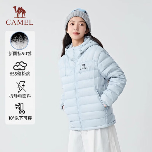 Camel Black Diamond Light Feather Outdoor Leichte warme Daunenjacke 2025 Nebensaison Neue vielseitige warme Herbst- und Winterjacke mit Kapuze