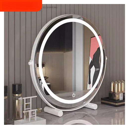 German quality makeup mirror bedroom large makeup mirror with light desktop desktop large fill light rechargeable dressing table mirror dormitory internet celebrity bedroom style 30/cm elegant black cylinder rechargeable and plug-in dual-use 360 rotating three-color lamp