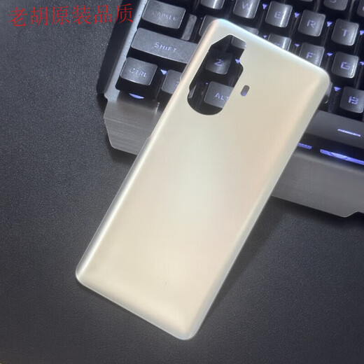 Original for Huawei Nova11Pro glass back cover nova11pro back shell mobile phone battery cover back shell cover Dawn Gold shell/tempered glass back cover Huawei Nova11Pro