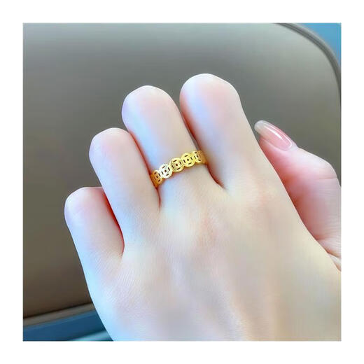 Xingyin Sand Gold Copper Coin Ring Female Qian Duoduo Plain Ring Ring Men and Women Couple Hollow Ring Index Finger Ring Does Not Fade US Size 6 Gold Store Size 11-13