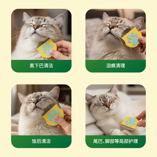 JKULNING pet facial comb, black chin tear stain comb, dog hair comb, dog facial comb, remove eye feces, dog Bichon comb, steel comb