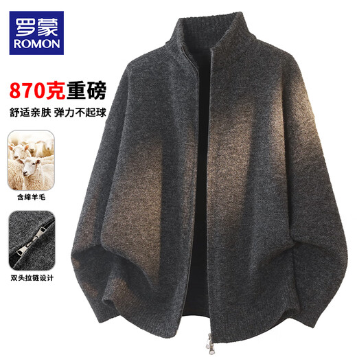 ROMON heavyweight stand-up collar wool sweater men's autumn and winter warm base cardigan zipper jacket trendy gray XL