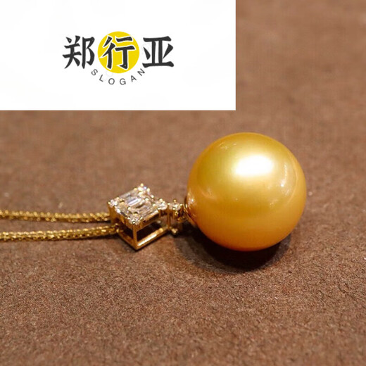 Zheng Xingya South Sea Gold Pearl Pendant Seawater Necklace Gold Diamond Temperament Clavicle Chain for Birthday Gift 13.2mm 3.2mm