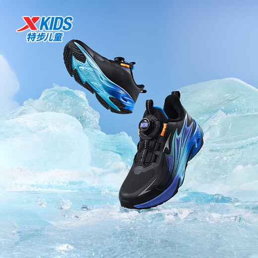 XTEP Children's Winter Low-top Knob Button Plus Velvet Warm Anti-Slip Cushioning Cotton Shoes for Boys, Middle and Large Children Sports and Leisure Black/Dark Cobalt Blue/Fluorescent Grass Green 33