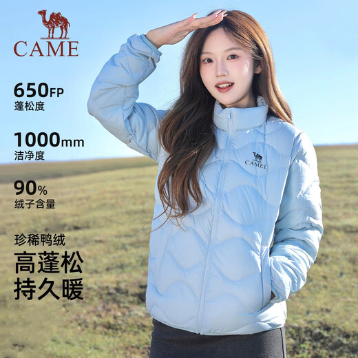 Camel Women's Down Jacket Autumn and Winter New Men's and Women's Lightweight High Puff Warm Windproof Anti-static Jacket