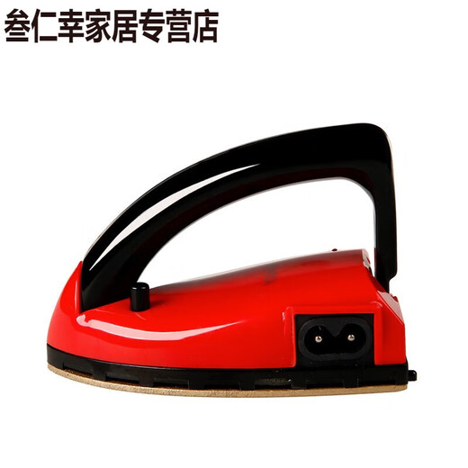 Sub-call can be ironed or spelled, electric iron, home mini student dormitory, travel and business trip, handmade small portable low-power iron, Chinese red (folding dry constant temperature)