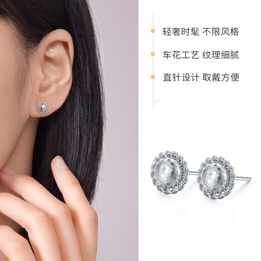 Liuguifu Jewelry Platinum PT950 Sunflower Versatile Earrings Fashionable Light Luxury Car Flower Sunflower Earrings as a Birthday Gift for Your Girlfriend Calmly About 1.45