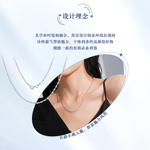 Wanfulong PT950 platinum platinum necklace genuine clavicle chain women's spring buckle as a birthday gift for my wife PT950 platinum, about 45cm long and weighing 6.97g